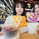 세븐일레븐 이미지