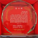 관저성모의원 이미지