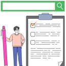 코제블게임 후기, 블로그 성장을 꿈꾸는 당신께