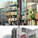 참간판 이미지