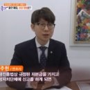 법률사무소예지 이미지