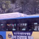 구암동312 | 대구 북구 구암동 맛집 자연산토종닭으로 – 운암지 근처 가족 외식 추천!