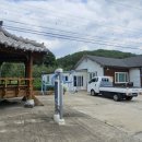서동리 경로당 Daum카페