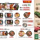 안성파크 이미지