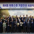 우신상사 이미지
