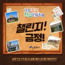 (주)아이엠아이 네이버블로그