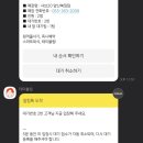 샤브20양산북정점 이미지