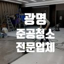 태림P&C