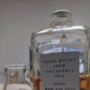 위스키 배럴(Whisky Barrel)