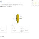 리노시스템산업 이미지