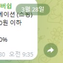 알에스파트너스 - 수원시 영통구 대학3로4번길 15 | 알에스파트너스