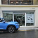 버스정류장(죽전네거리 2) 이미지