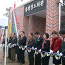 용평리경로당 이미지