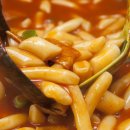 빨간떡볶이 - 강남구 강남대로118길 62 | 빨간떡볶이