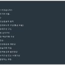 구성(구도)이란 무엇인가? 이미지