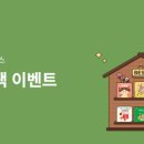 노원 세원북 네이버블로그