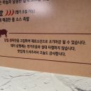 장모족발 네이버블로그