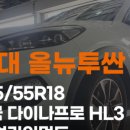 옥천카센타 이미지