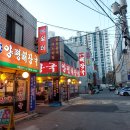 영성당구장 이미지