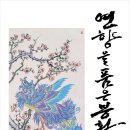 갤러리김민서 이미지
