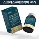로사 이미지
