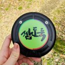야채무한리필 안양 삼막사 맛집 “쌈도둑” 주말 내돈내산 후기