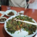 장림시장 이미지