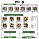 미스터리샌드위치 네이버블로그