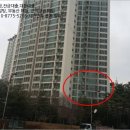 반송동132 이미지