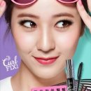에뛰드하우스 이미지