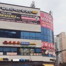 성원각 - 수원시 영통구 권선로908번길 53 | 성원각