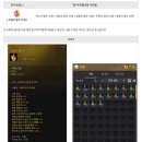 주식회사 아크메 이미지