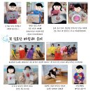 서안유치원 이미지