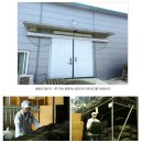 35~38cm 자연건조 횡성맑 山황태포, 자연건조 먹태, 백명란(4월4일 발송) 판매합니다. 이미지