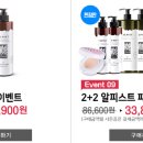 뷰티몰 이미지