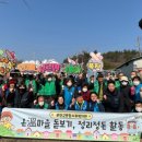 무안군종합사회복지관 이미지