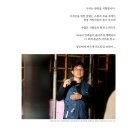 온유재종합건축사사무소 이미지