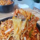 화신뚝짬 이미지