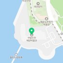 해양문화(주) | 인천 국립인천해양박물관 방문후기