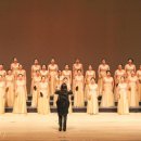 구립합창단 1회 정기공연 이미지