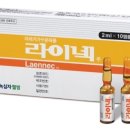 김성진내과 네이버블로그