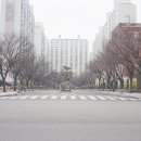 한양1차아파트 이미지