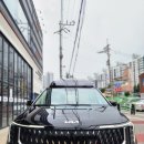 국제카공업사 이미지