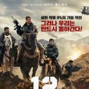 더그니스 네이버블로그