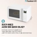 다녀오개 이미지