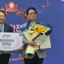 제43회 통영예술제 | 부산시 인재개발원, 제43회 지방자치단체 인적자원...장관상&#39; 수상 / 통영 사량도서 국내최대 수중정화...