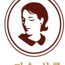 더감성헤어 이미지
