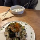 목롯집