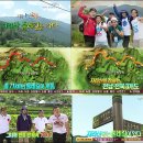 KBS 1박 2일 팀도 다녀간 지리산 숲길(둘레길) 이미지