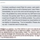 피터팬